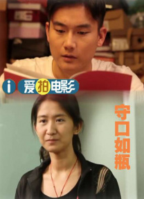 亚洲第一免费播放区